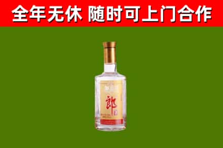 太原回收郎酒