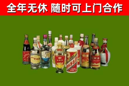 太原回收白酒